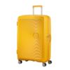 Bild von 4-Rollen-Trolley "Soundbox", 77cm, golden yellow