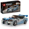 Bild von Bauspielzeug, 2 Fast 2 Furious Nissan Skyline GT-R (R34) "Speed Champions"