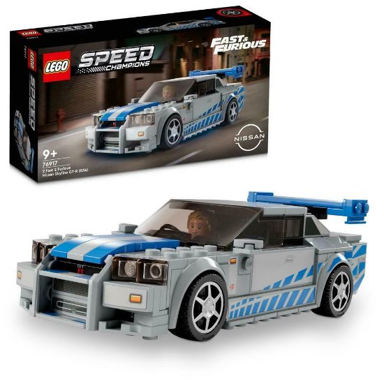 Bild von Bauspielzeug, 2 Fast 2 Furious Nissan Skyline GT-R (R34) "Speed Champions"