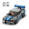 Bild von Bauspielzeug, 2 Fast 2 Furious Nissan Skyline GT-R (R34) "Speed Champions"