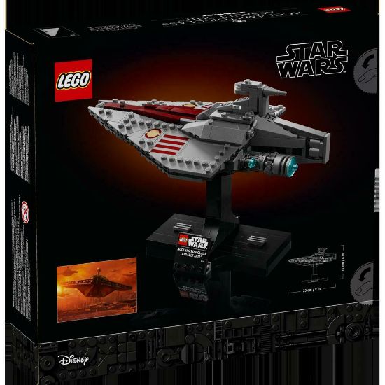 Bild von Bauspielzeug, Assault Ship der Acclamator-Klasse "Star Wars"
